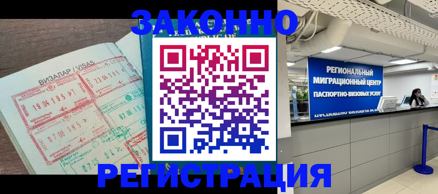 форма 3 в Тюмени